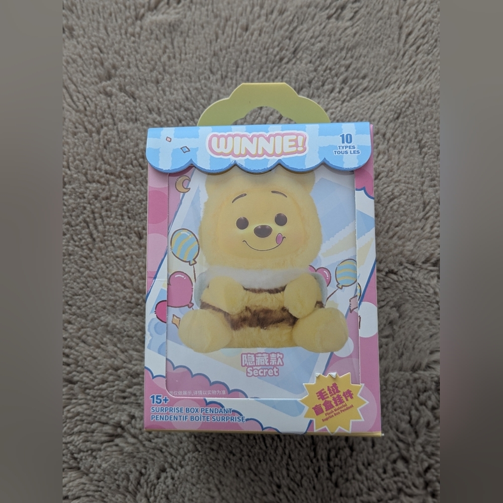 New Miniso Disney Winnie the Pooh Series Naughty Party Vinyl Plush